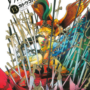 Altair: A Record of Battles, Vol. 13
