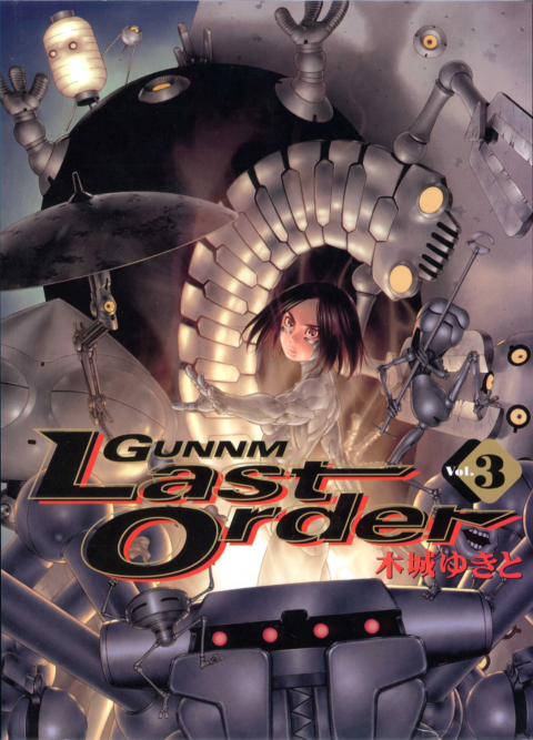 Battle Angel Alita: Last Order Omnibus, Vol. 3
