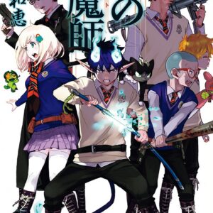 Blue Exorcist, Vol. 14
