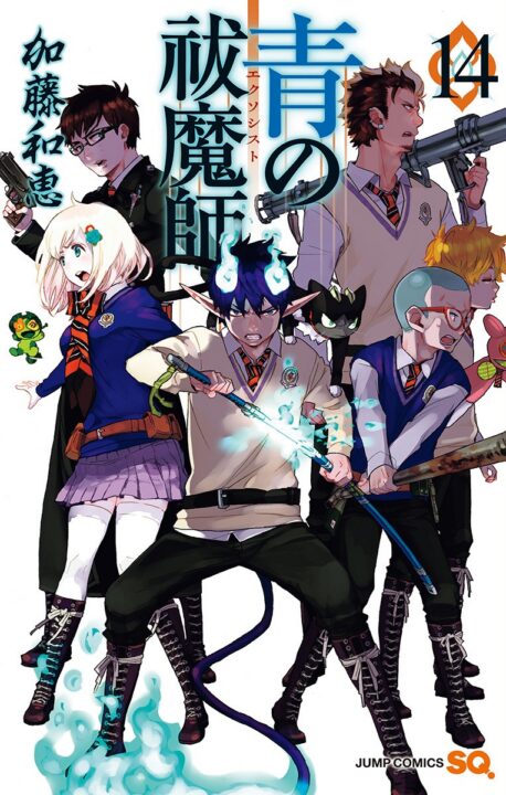 Blue Exorcist, Vol. 14