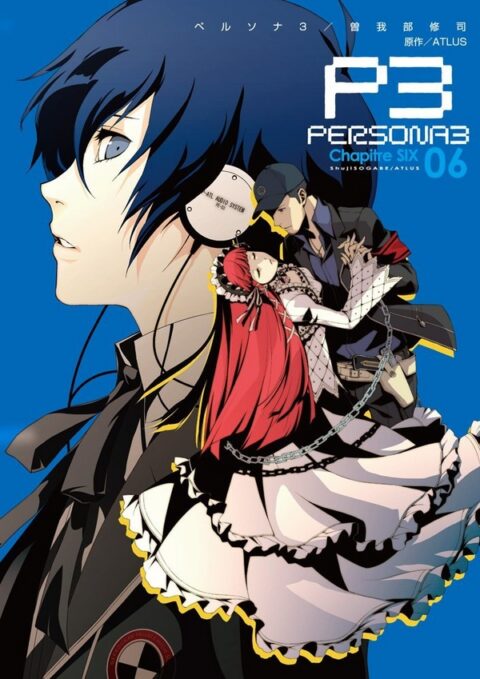 Persona 3, Vol. 6