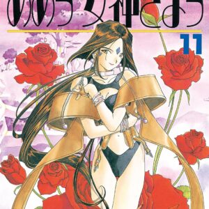 Oh My Goddess!, Vol. 11