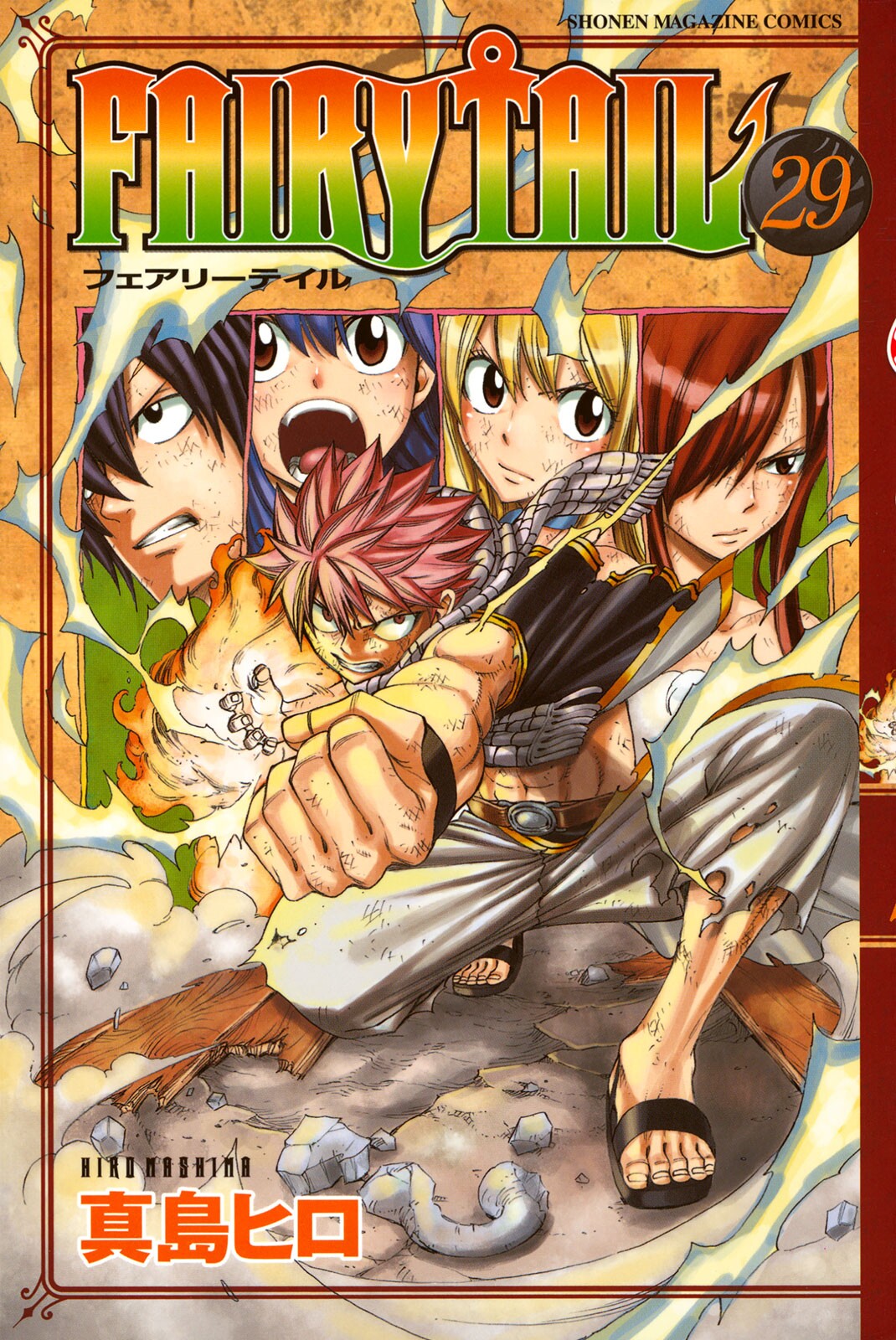 Fairy Tail, Vol. 29