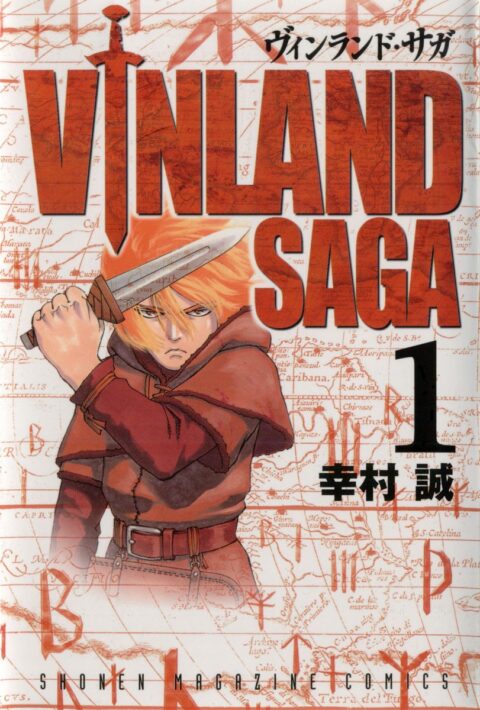 Vinland Saga, Vol. 1