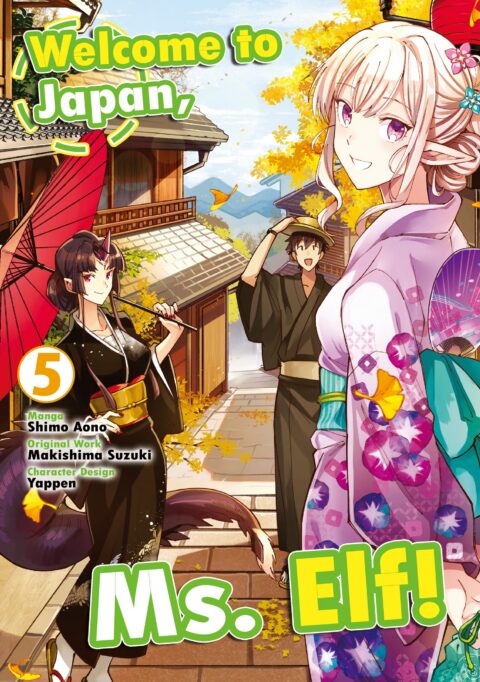 Welcome to Japan, Ms. Elf, Vol. 5