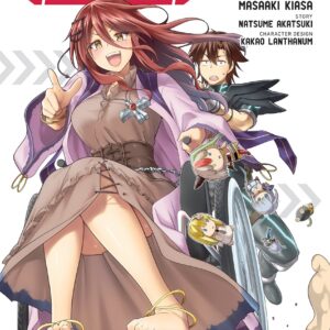Combatants Will Be Dispatched!, Vol. 6
