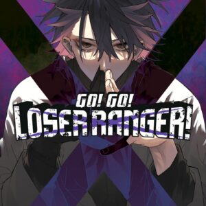 Go Go Loser Ranger, Vol. 11