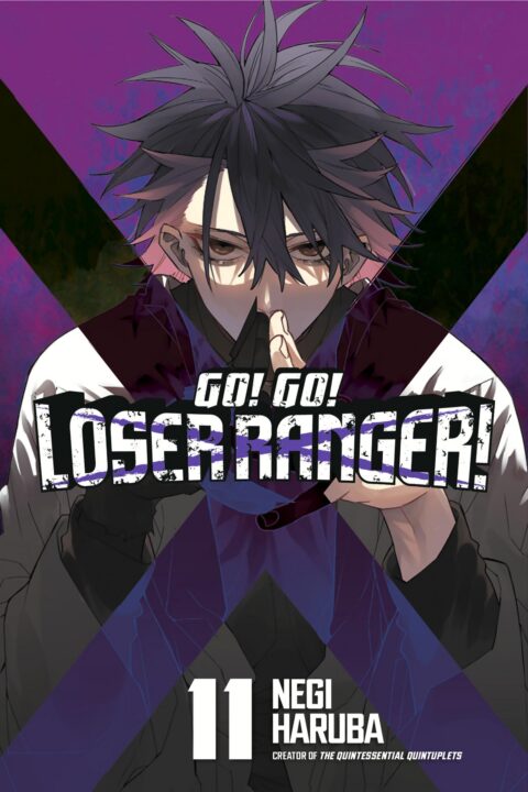 Go Go Loser Ranger, Vol. 11