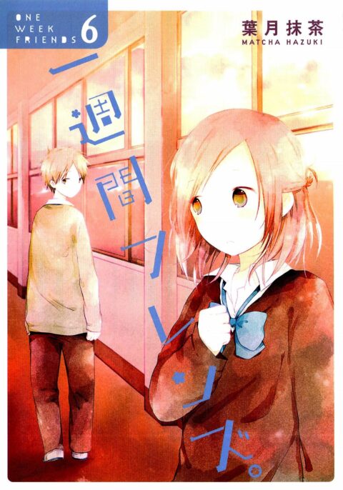 One Week Friends, Vol. 6