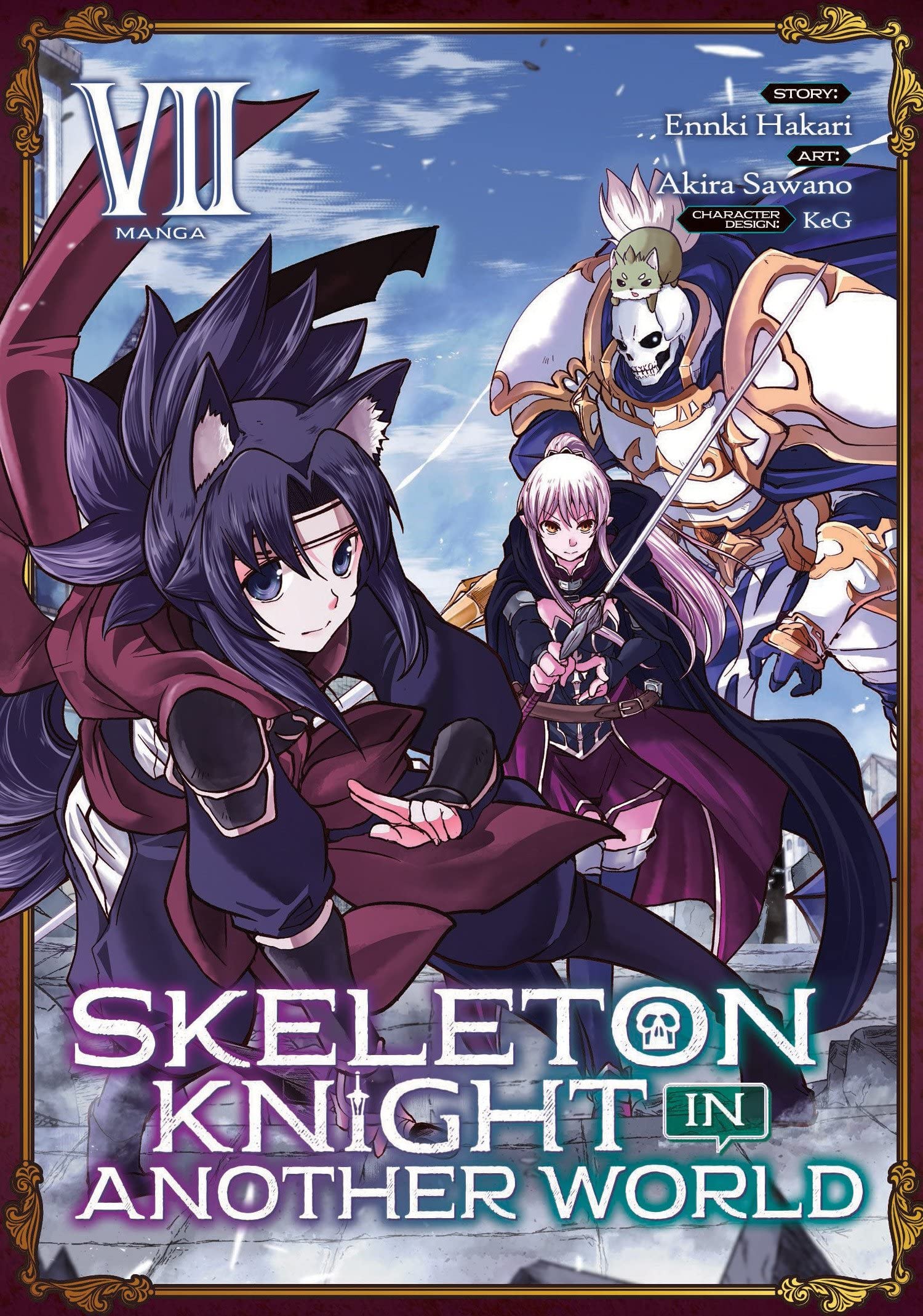 Skeleton Knight in Another World, Vol. 7