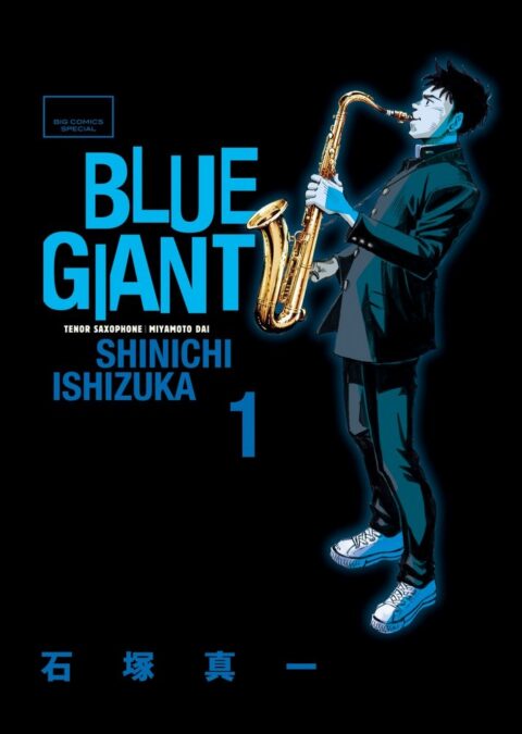 Blue Giant Omnibus, Vol. 1