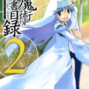 A Certain Magical Index, Vol. 2