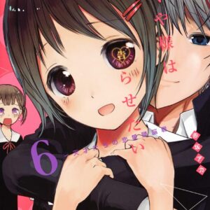 Kaguya-sama – Love Is War, Vol. 6