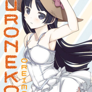 Oreimo: Kuroneko, Vol. 4