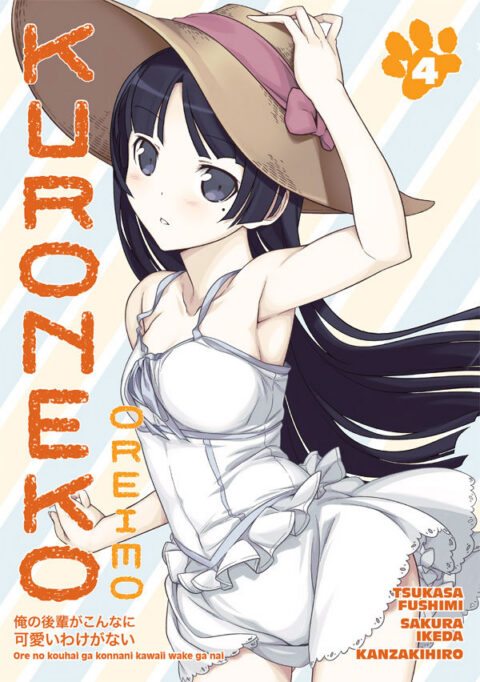 Oreimo: Kuroneko, Vol. 4