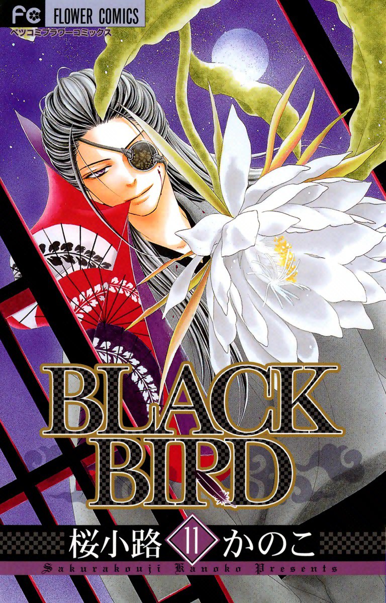 Black Bird, Vol. 11