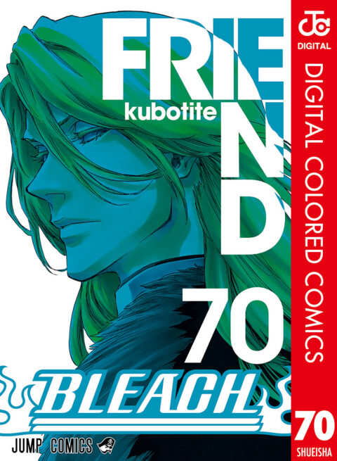 Bleach, Vol. 70
