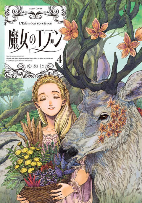 Eden of Witches, Vol. 4