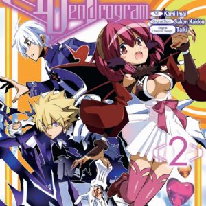 Infinite Dendrogram, Vol. 2