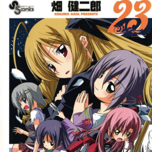 Hayate the Combat Butler, Vol. 23