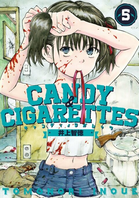 CANDY AND CIGARETTES, Vol. 5