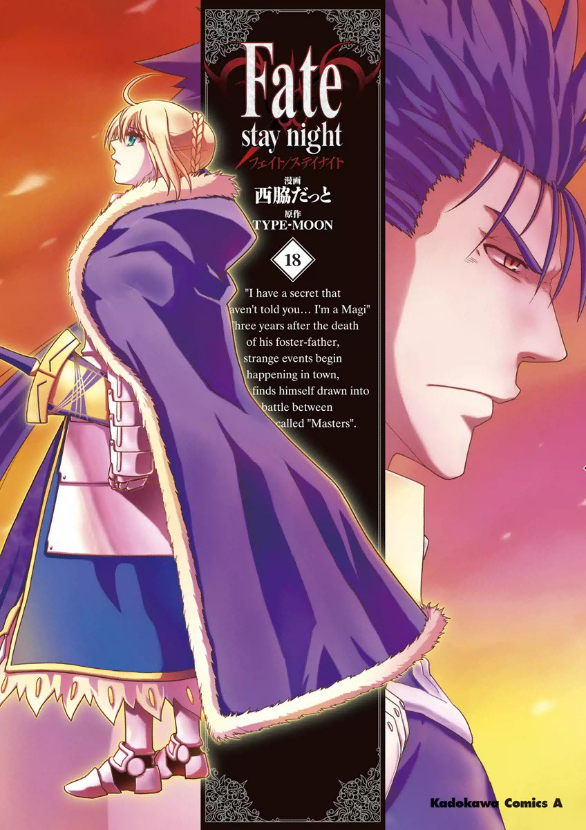 Fate/Stay Night, Vol. 18