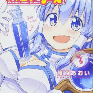 Alicia’s Diet Quest, Vol. 1