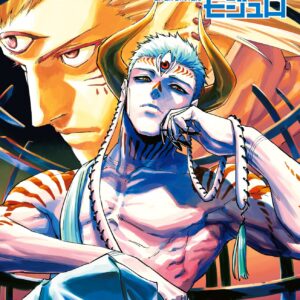 Jujutsu Kaisen, Vol. 2