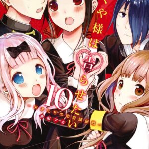 Kaguya-sama – Love Is War, Vol. 10