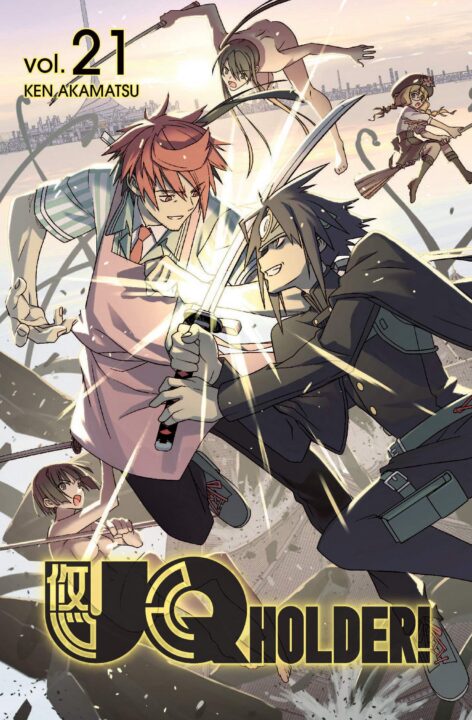 UQ Holder, Vol. 21