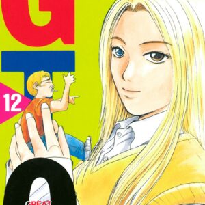 GTO – Great Teacher Onizuka, Vol. 12