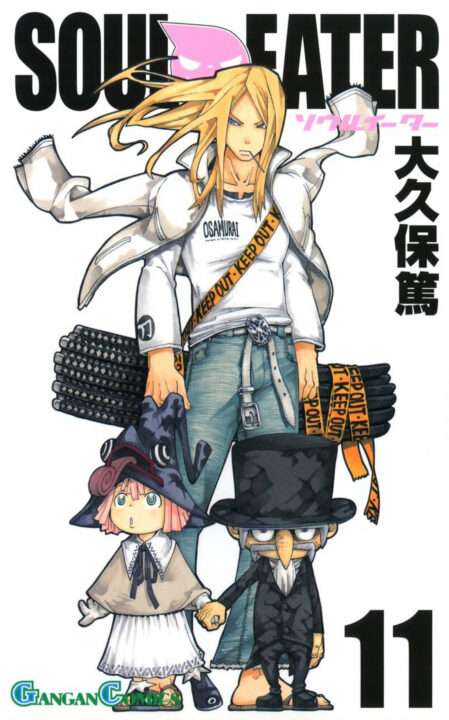 Soul Eater, Vol. 11