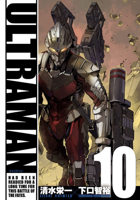 Ultraman, Vol. 10