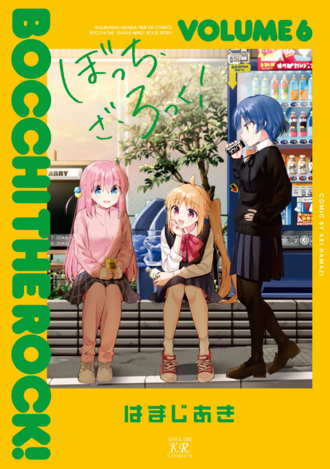 Bocchi the Rock!, Vol. 6