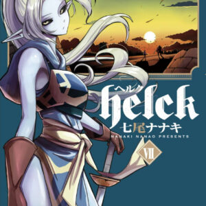Helck, Vol. 7