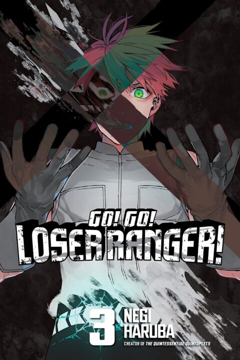 Go Go Loser Ranger, Vol. 3