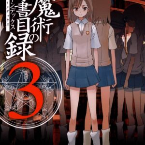 A Certain Magical Index, Vol. 3