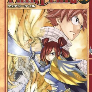Fairy Tail, Vol. 54