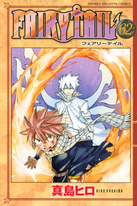 Fairy Tail, Vol. 62