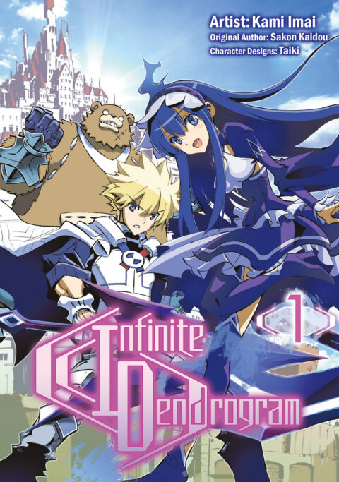 Infinite Dendrogram, Vol. 1