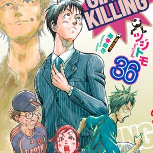 Giant Killing, Vol. 36