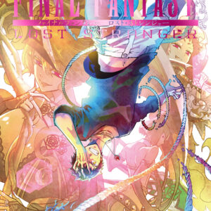 Final Fantasy Lost Stranger, Vol. 3