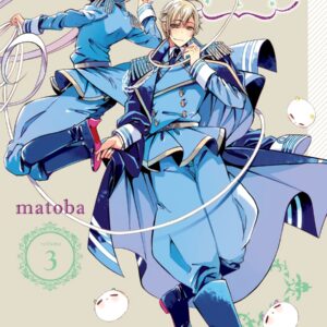 As Miss Beelzebub Likes, Vol. 3