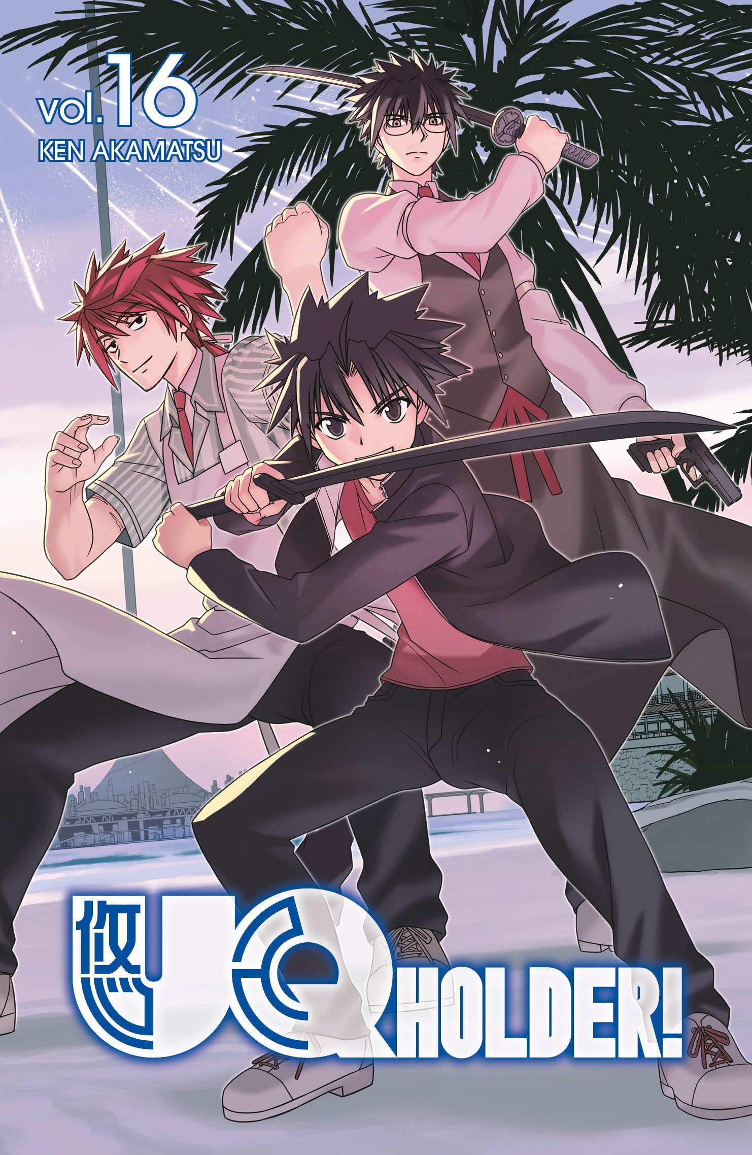 UQ Holder, Vol. 16
