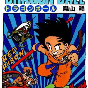 Dragon Ball Z, Vol. 6