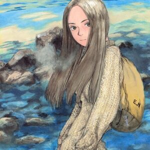 Emanon, Vol. 1