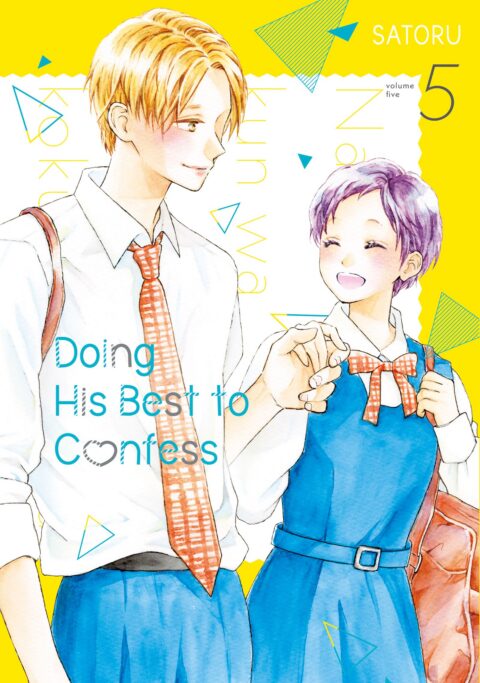 Doing His Best to Confess, Vol. 5