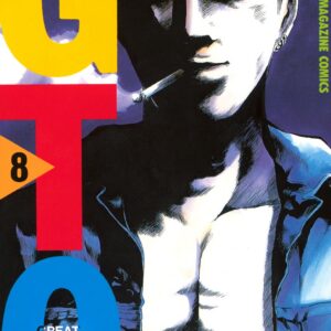 GTO – Paradise Lost, Vol. 8