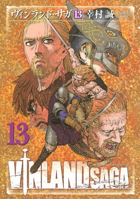 Vinland Saga, Vol. 13