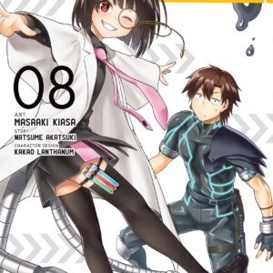 Combatants Will Be Dispatched!, Vol. 8